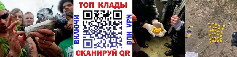 Хочу наркоту Жиздра A-PVP  COCAIN  Меф мяу мяу  Каннабис  omg tor  ГАШ  Метадон 