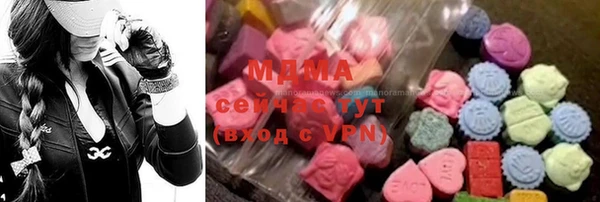 героин Верея