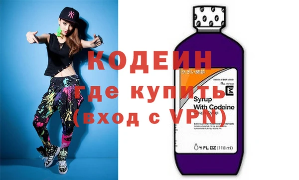 ГАЛЛЮЦИНОГЕННЫЕ ГРИБЫ Белокуриха