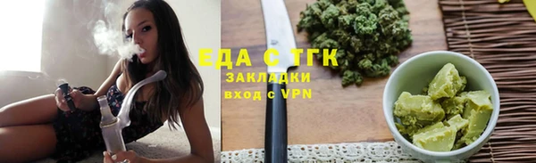 метадон Верхнеуральск
