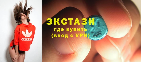 jwh Володарск