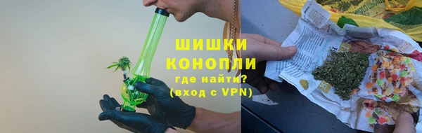 метадон Верхнеуральск