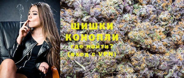 синтетический гашиш Белоозёрский