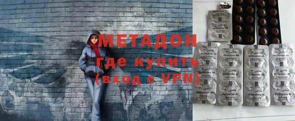 скорость Бородино