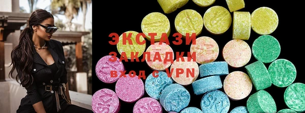 МДМА Семилуки