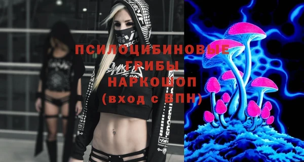 гашиш Верхний Тагил