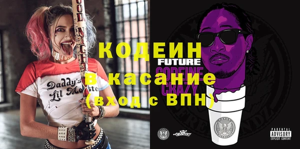 ПСИЛОЦИБИНОВЫЕ ГРИБЫ Семикаракорск