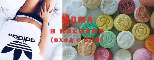 PSILOCYBIN Семёнов