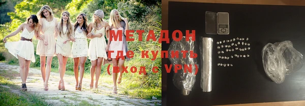 МДМА Семилуки