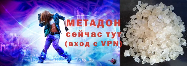 скорость Бородино