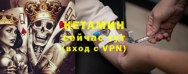 jwh Володарск