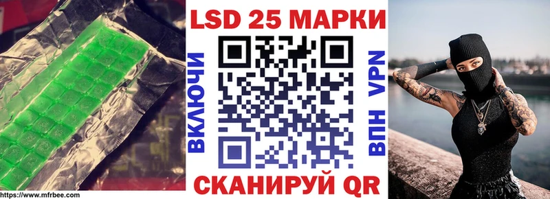 Лсд 25 экстази ecstasy  закладка  Жиздра 